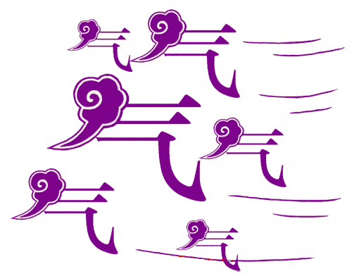 看图猜成语答案:紫气东来($info['id'])