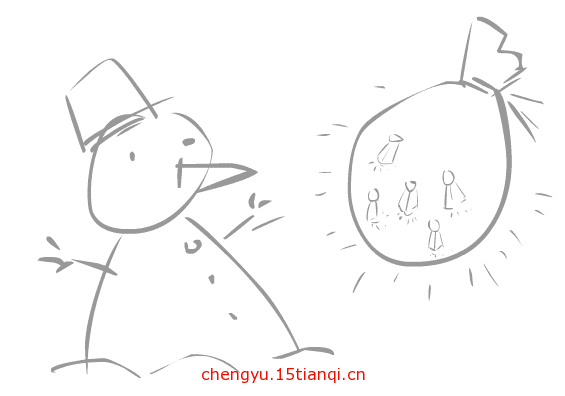 疯狂猜成语所有答案:囊萤映雪($info['id'])